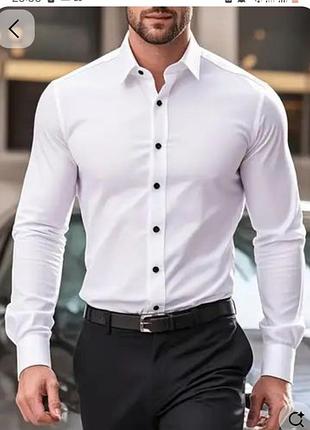 Белая мужская рубашка slim fit