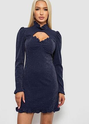 Платье женское однотонное нарядное, цвет синий, 244r399