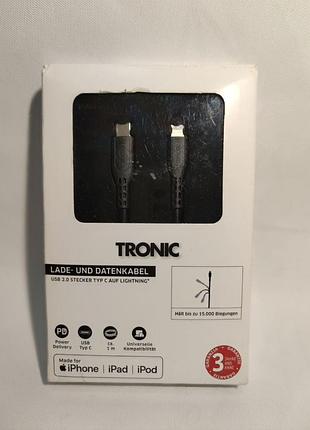 Кабель для заряджання та передачі даних tronic