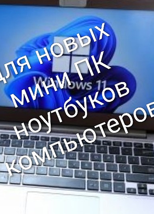 Быстрый  жёсткий диск sandisk.16гб 
 м2 
в отличном состоянии 
возможность установки 
windows