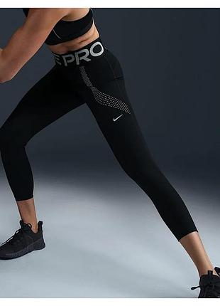 Лосіни жіночі nike pro sculpt dri-fit high-rise 7/8 black fv7948-010 розмір: s