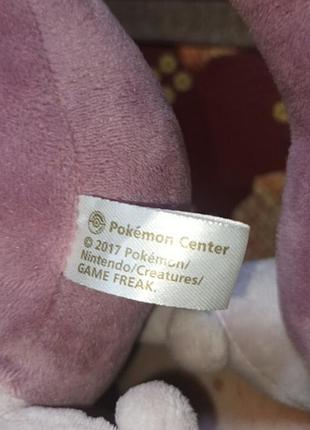Покемон pokémon 3