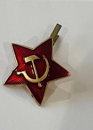 Вінтажний металевий знак (зірка на клапанах) / реквізит, колекціонування  200 грн