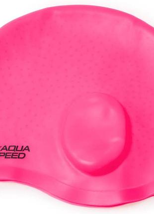 Шапка для плавания aqua speed ear cap comfort 9893 розовый уни osfm