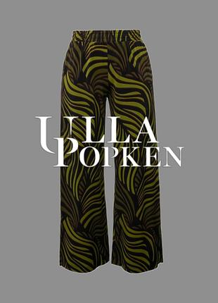 Широкі штани з віскози ulla popken розмір xl батал