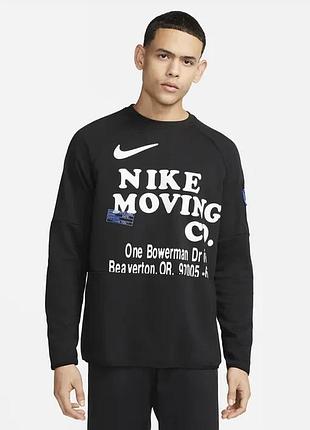 Світшот чоловічий nike dri-fit black dx0902-010