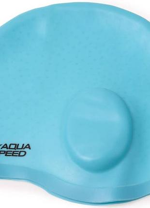 Шапка для плавания aqua speed ear cap comfort 9892 бирюзовый уни osfm