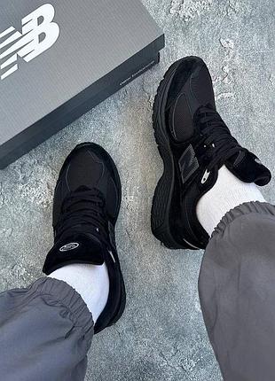 New balance 2002r 5