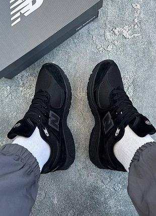 New balance 2002r 6