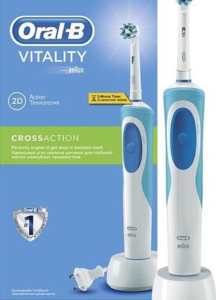 Електрична зубна щітка oral-b + 7 насадок