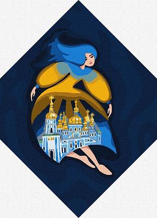 Уценка!!! картина по номерам "берегиня михайловская" идейка kho4915-uc, 30х30 см