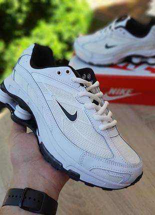 Nike shox ride 2 sp supreme white black