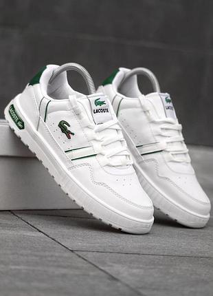 Осенние мужские кроссовки lacoste t-clip белые весенние кожаные, мужские кеды лакоста классические 43
