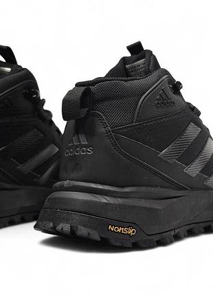 Adidas terrex trailmaker 2.0 | fur 44 2