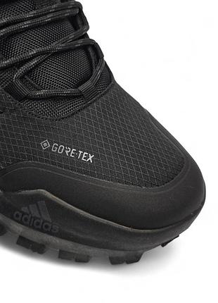 Adidas terrex trailmaker 2.0 | fur 44 3