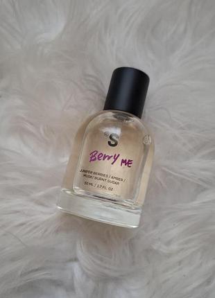 Парфуми sister's aroma berry me