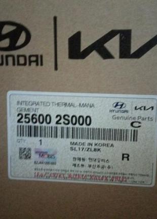25600 2s000 термостат в сборе kia hyundai киев