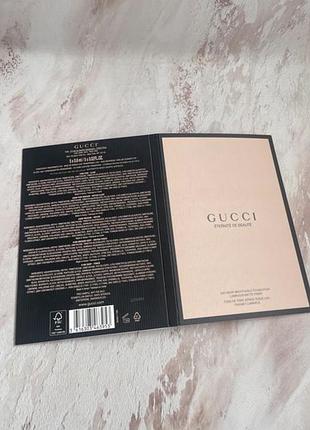 Тустер тонального крему gucci eternite de beaute