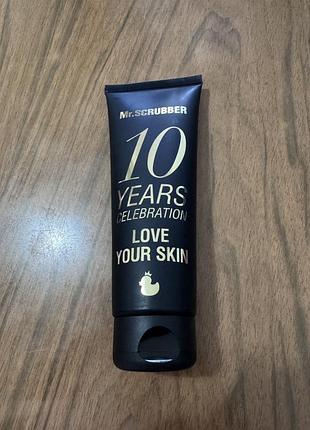 Лосьйон для тіла mr.scrubber 10 years celebration 125 мл love your skin