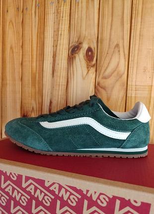 Кроссовки vans из натуральной замши изумрудного цвета