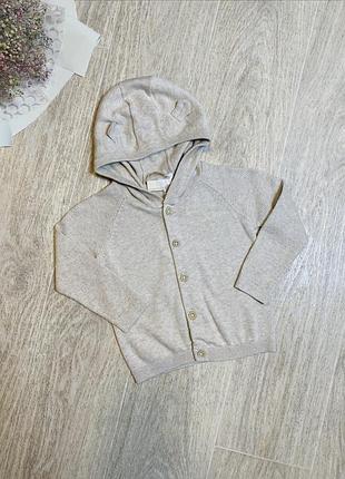 Дитяча вʼязана кофтинка-кордиган на ґудзиках для малюків lupilu 74/80 см бежева