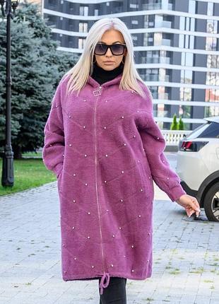 Кардиган альпака