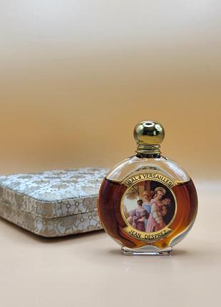 Jean despres bal a versailles parfum 15 ml винтаж