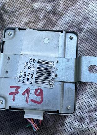Блок управління повним приводом nissan x-trail 2007-2015 41650jg04a