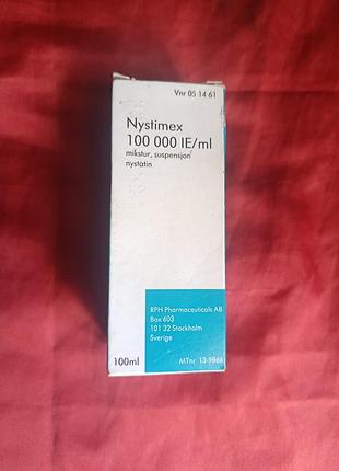 Nystimex 100 000 ie/ml (ністатин), 100 мл.
