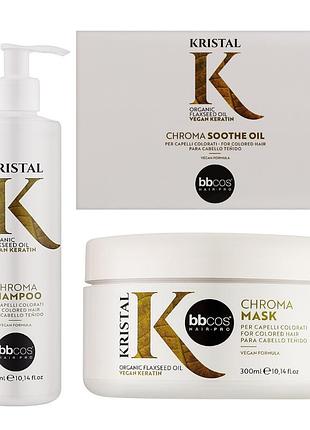 Набір для фарбованого волосся bbcos kristal chroma захист кольору шампунь 300 мл маска 300 мл та лосьйон 12х10 мл