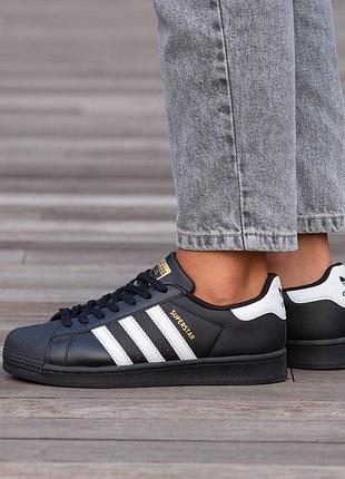Adidas superstar black 4