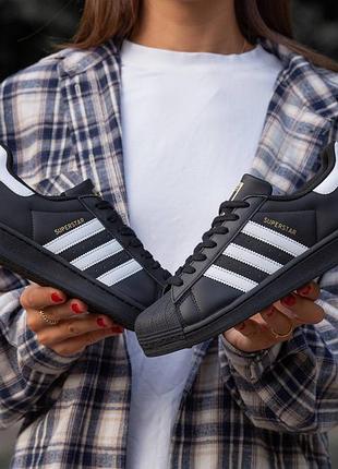 Adidas superstar black 2
