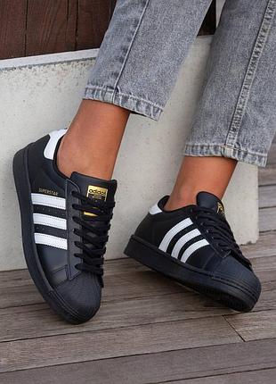 Adidas superstar black 5