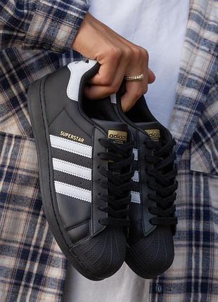 Adidas superstar black