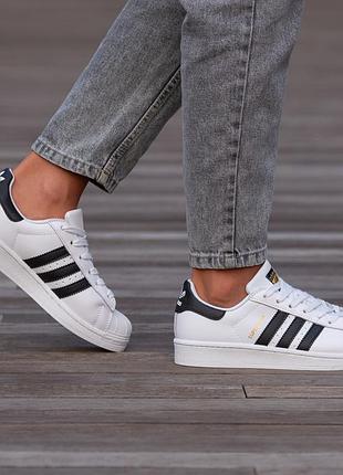 Adidas superstar white 10