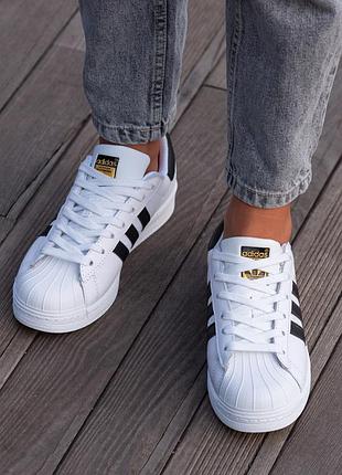 Adidas superstar white 9