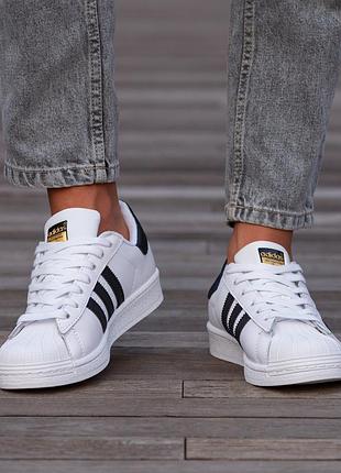 Adidas superstar white 3