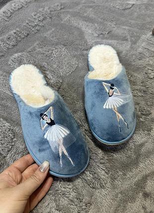 Капці,тапки,тапочки