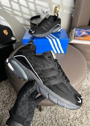 Мужские кроссовки adidas adistar cushion x song for the mute black grey