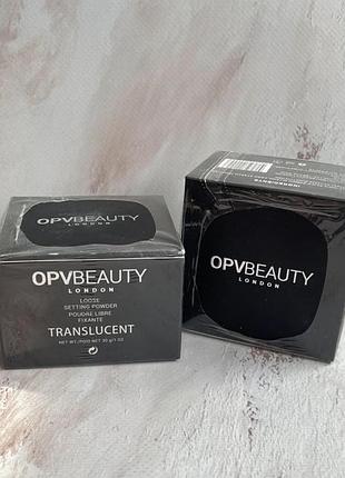 Пудра opv beauty london loose setting powder