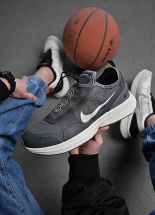 Мужские кроссовки ike pegas grey/white 4 вт5117