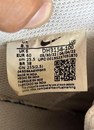 Кросівки nike оригінал 2