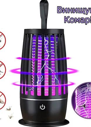 Электрический уничтожитель комаров и насекомых 2 в 1: led лампа ловушка