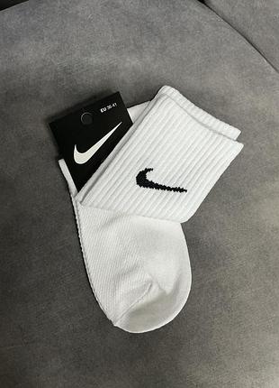 Шкарпетки nike високі-сітка білі
