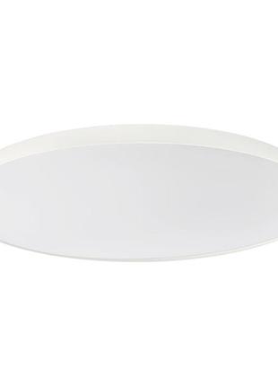 Nymåne стельовий світлодіодний світильник, білий, 45 см ikea 605.260.47