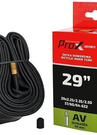 Камера prox 29" x 2.10-2.35 av 48 мм (o-d-0188)