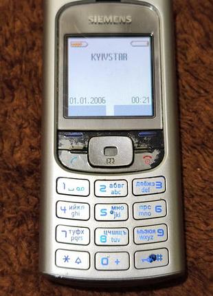 Siemens a31 3