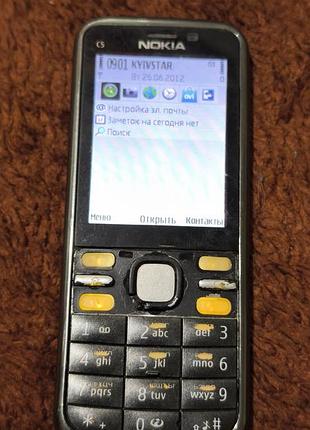 Nokia c5-00 2