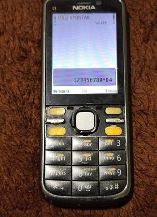 Nokia c5-00 4