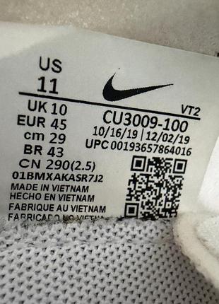 Кросівки nike react element 55 white 7